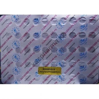 Кленбутерол EPF 100 таблеток (1таб 40 мг) - Алматы